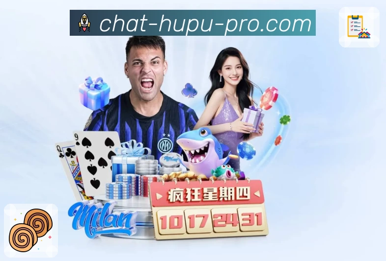 App 展示