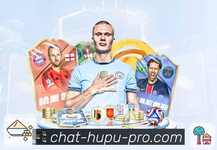 多媒体互动体验