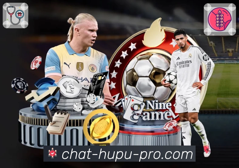 体育平台欢迎图